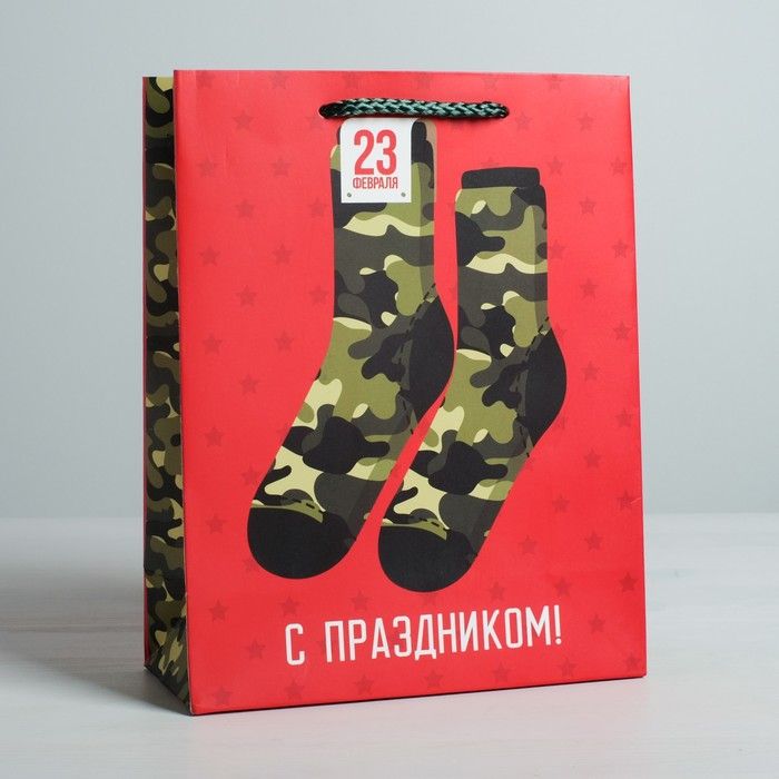 Пакет ламинированный вертикальный «Защитнику!», MS 18 × 23 × 8 см