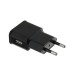 Сетевое зарядное устройство универсальное, USB, 2,0А, черный